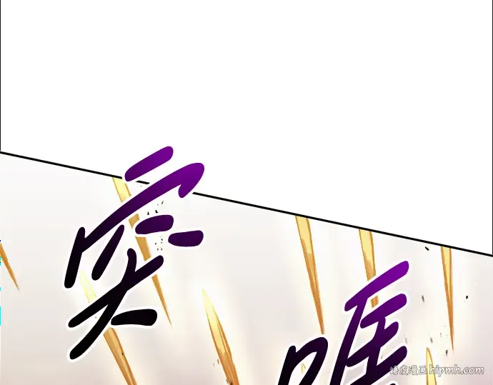 第68话 第120页