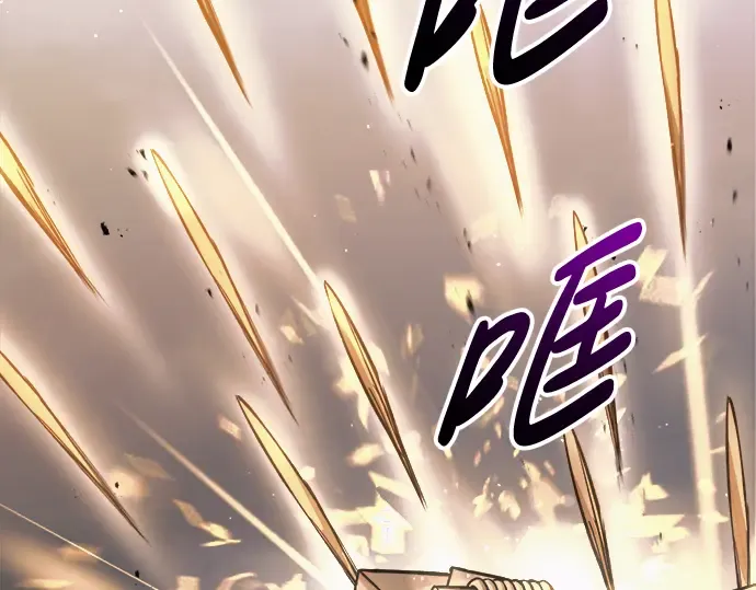 第68话 第121页