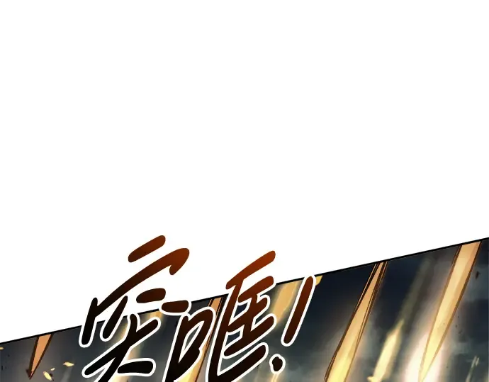 第68话 第126页