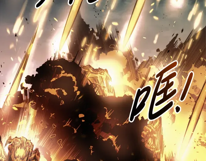 第68话 第127页