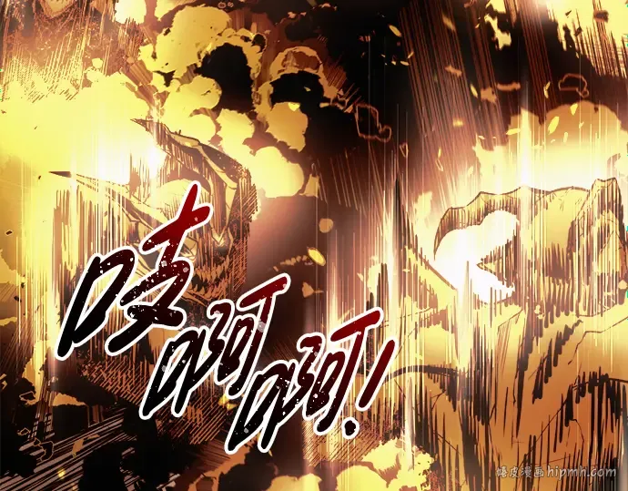 第68话 第128页