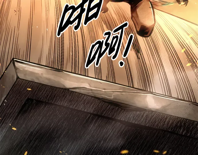 第68话 第137页