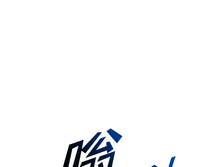 第68话 第140页