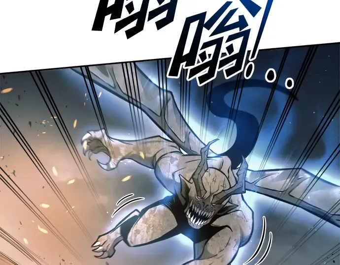 第68话 第141页