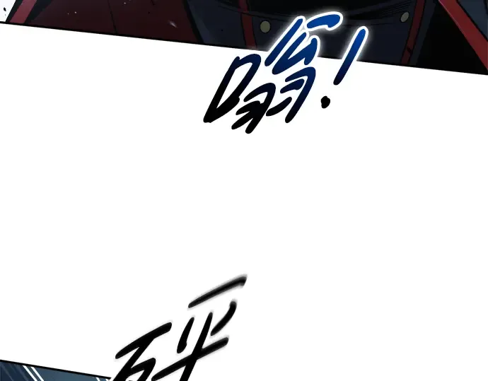 第68话 第146页