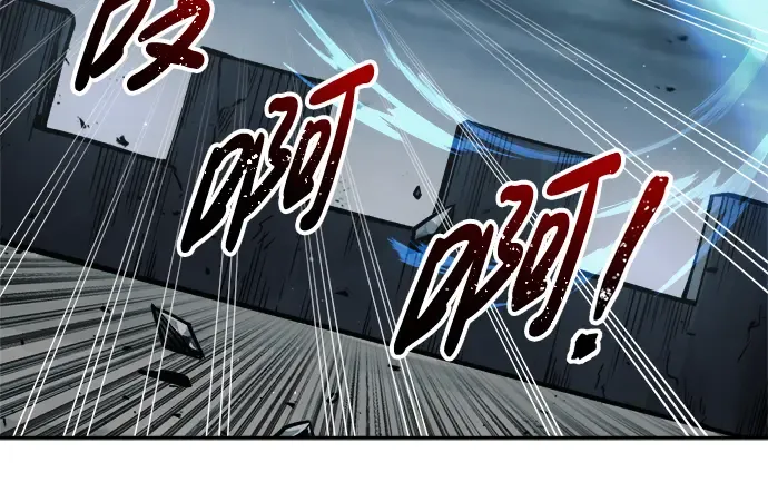 第68话 第151页