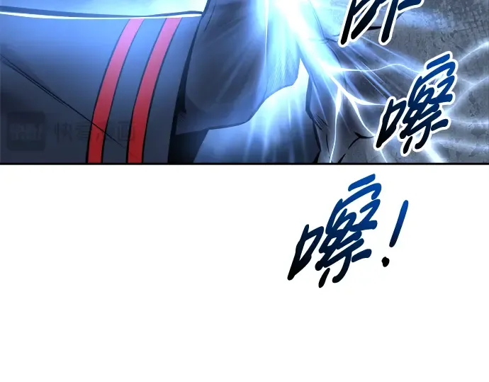 第68话 第158页