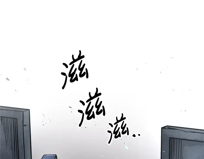 第68话 第159页