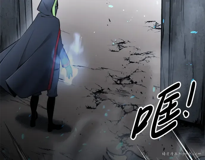 第68话 第160页