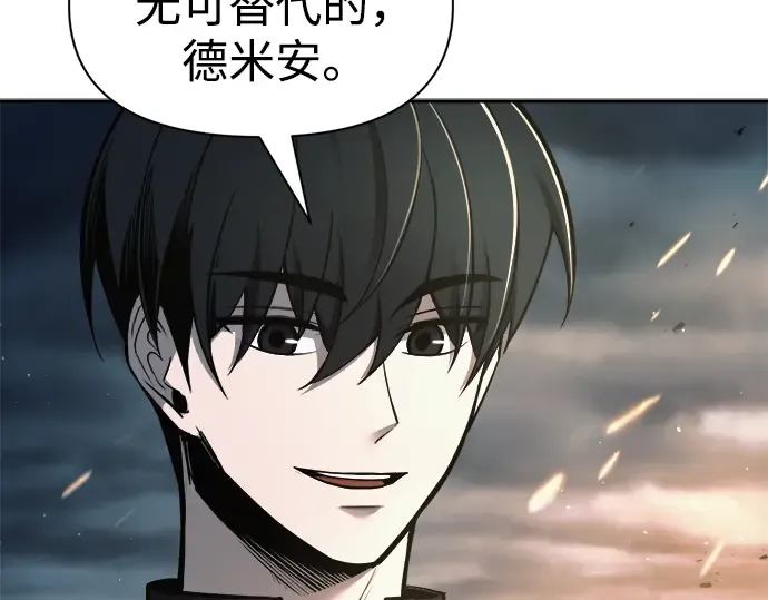 第68话 第173页