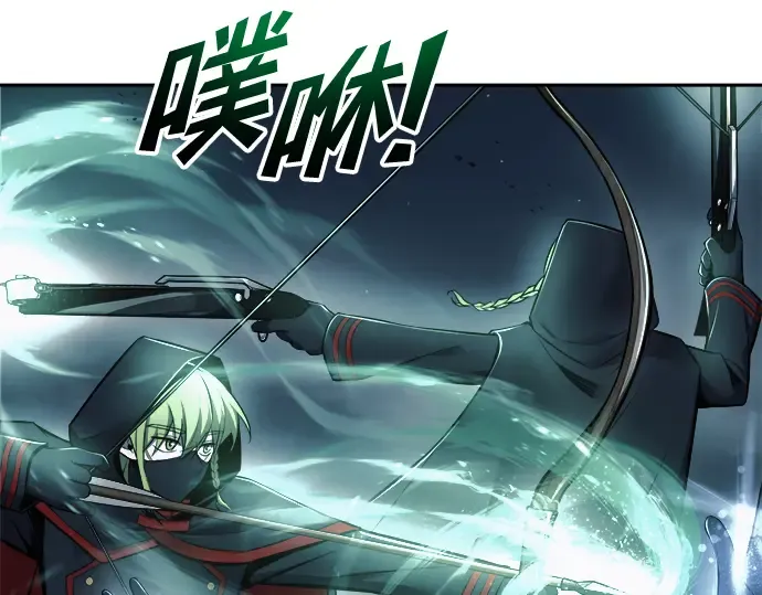 第68话 第179页