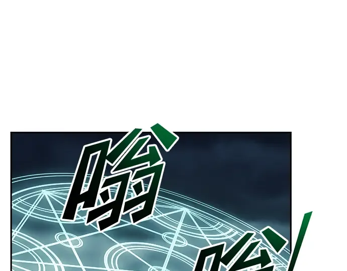 第68话 第182页