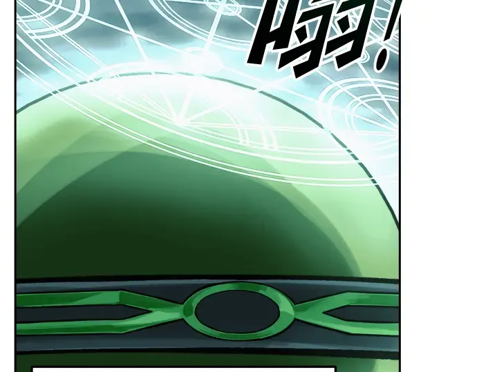 第68话 第183页