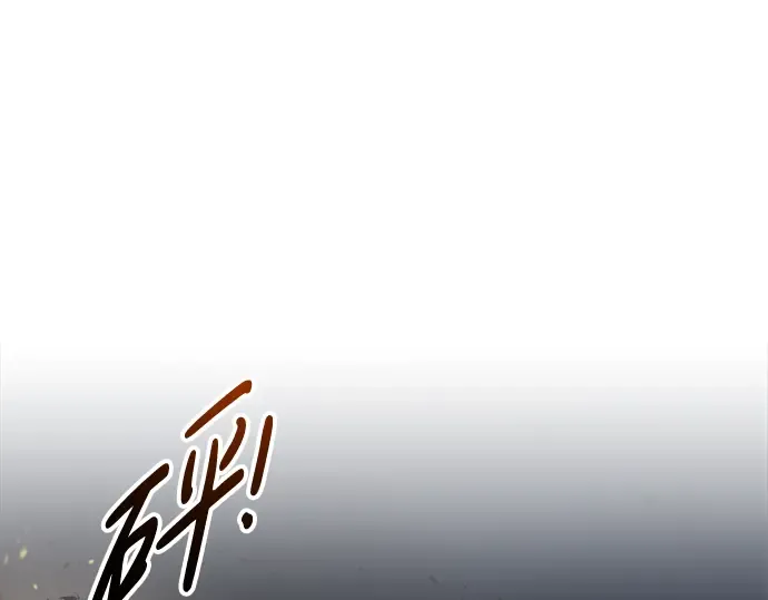 第68话 第188页