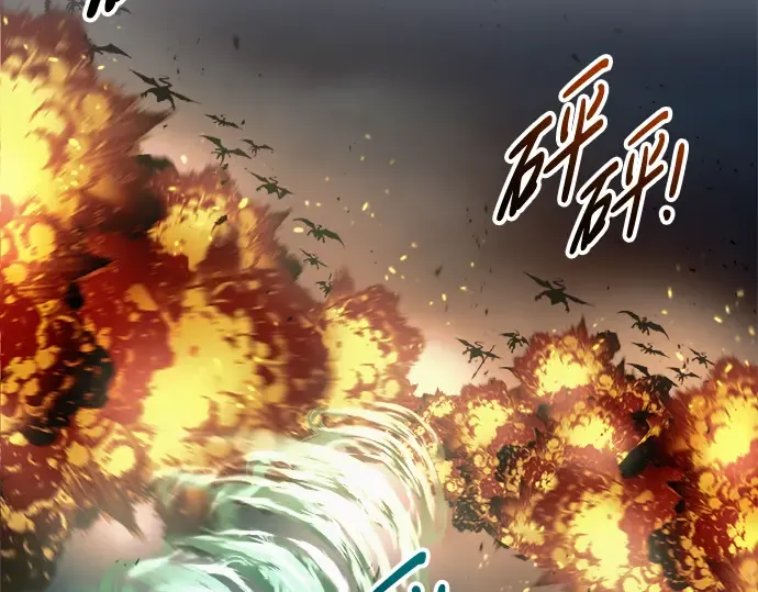 第68话 第189页