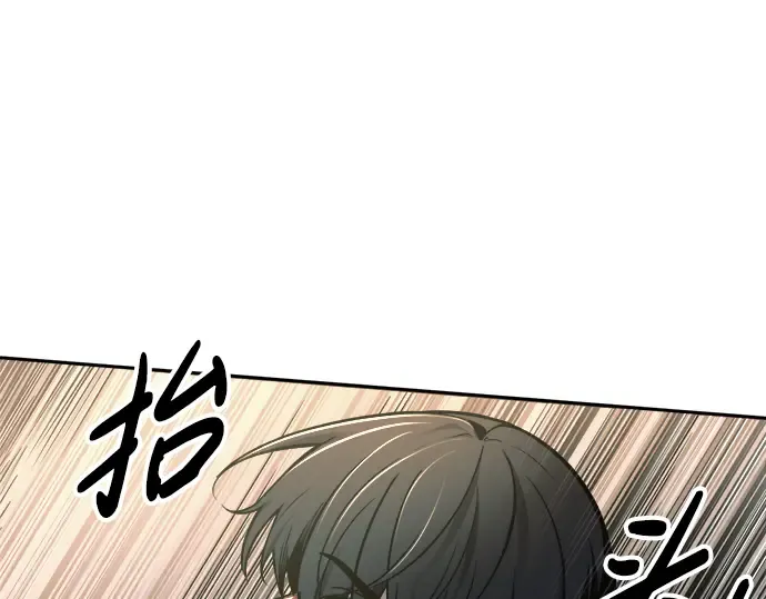 第68话 第209页