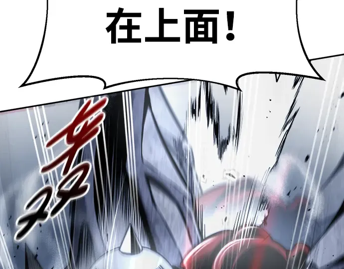 第68话 第213页