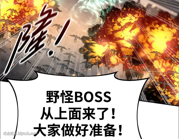 第68话 第216页