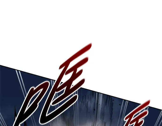 第68话 第220页