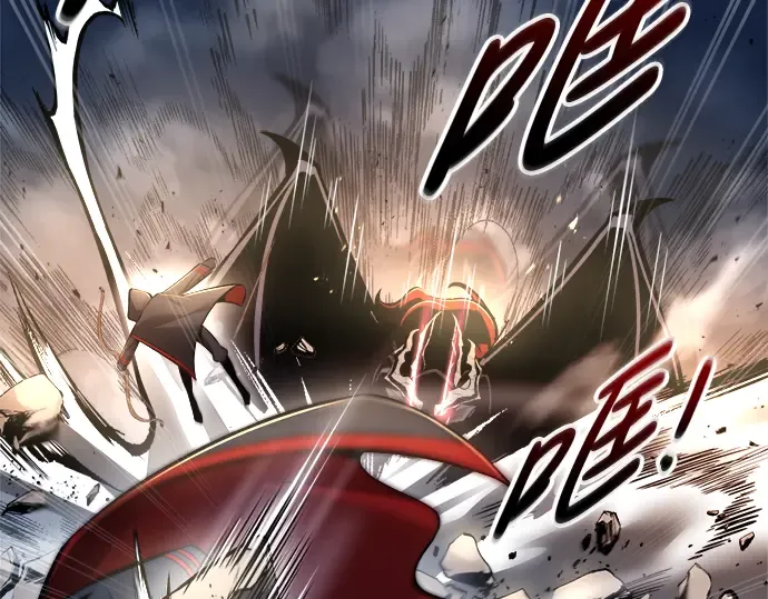 第68话 第221页