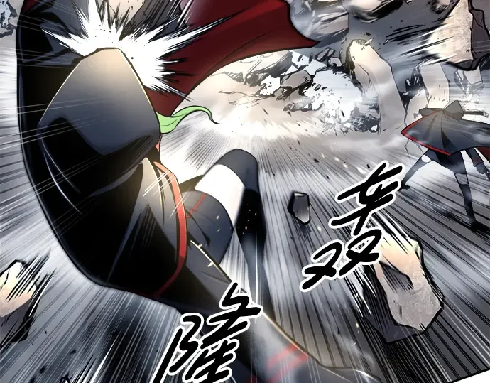 第68话 第222页