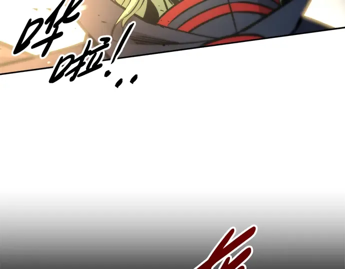 第68话 第225页