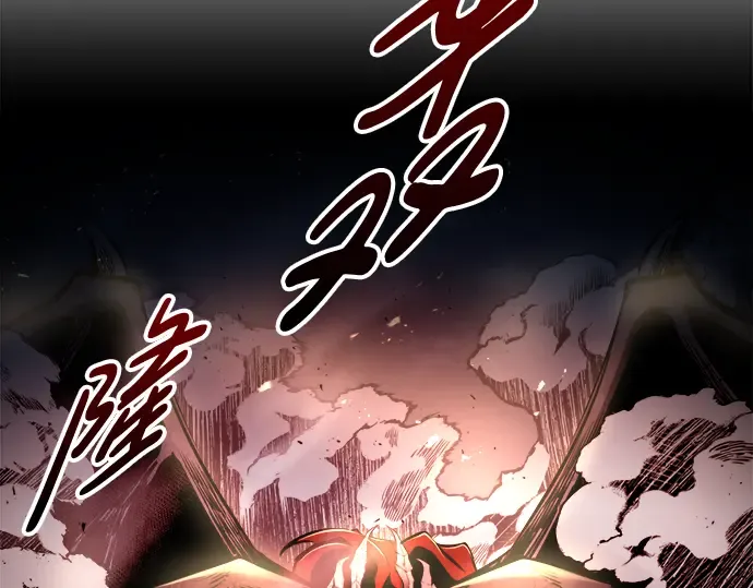 第68话 第226页