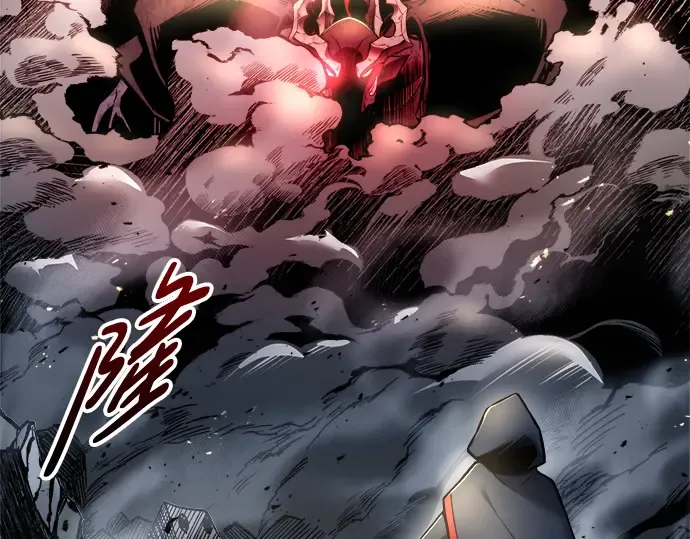 第68话 第227页