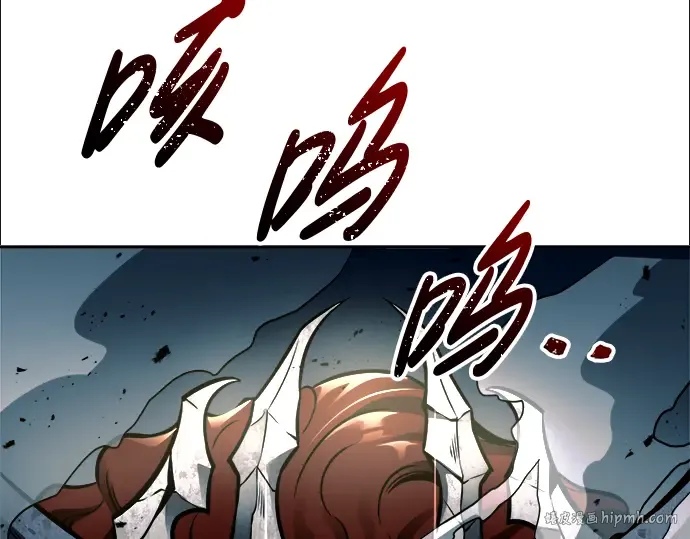 第68话 第232页