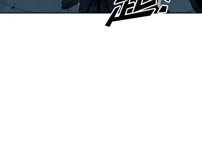 第68话 第234页