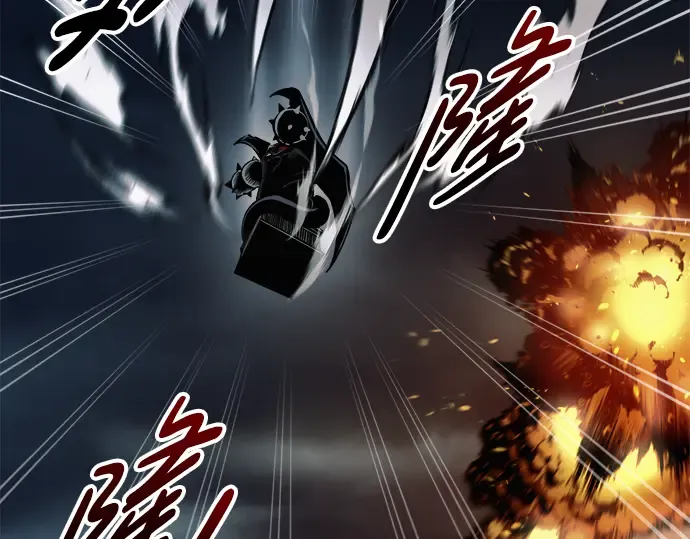 第68话 第261页