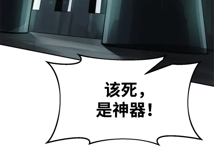 第68话 第269页