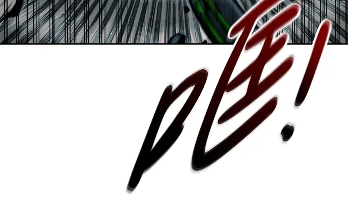 第68话 第280页