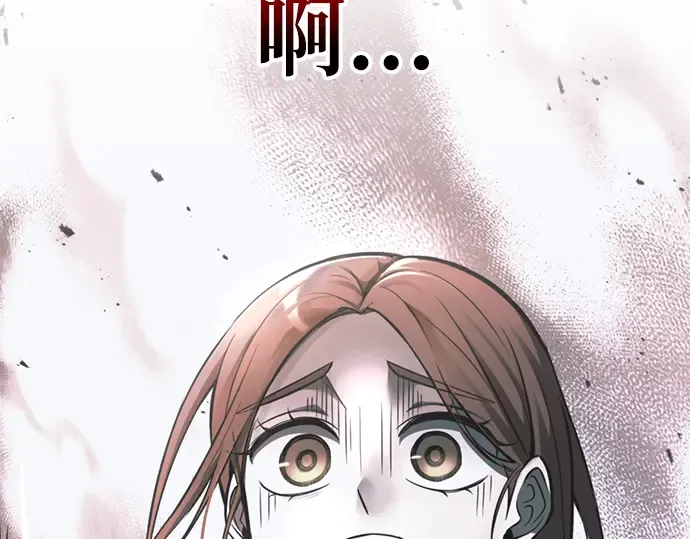 第68话 第282页