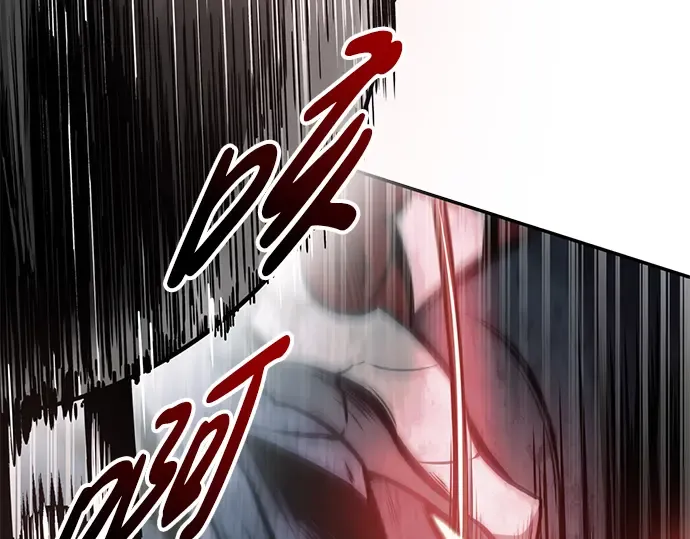 第69话 第6页