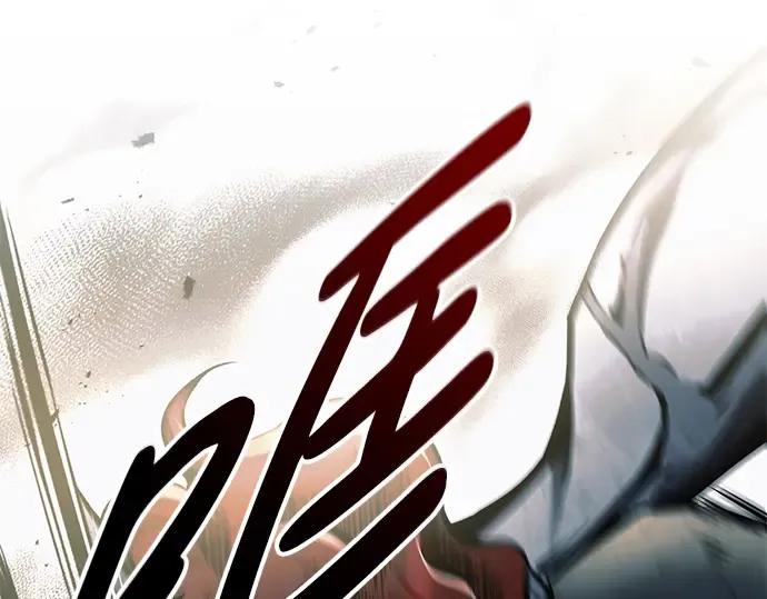 第69话 第10页
