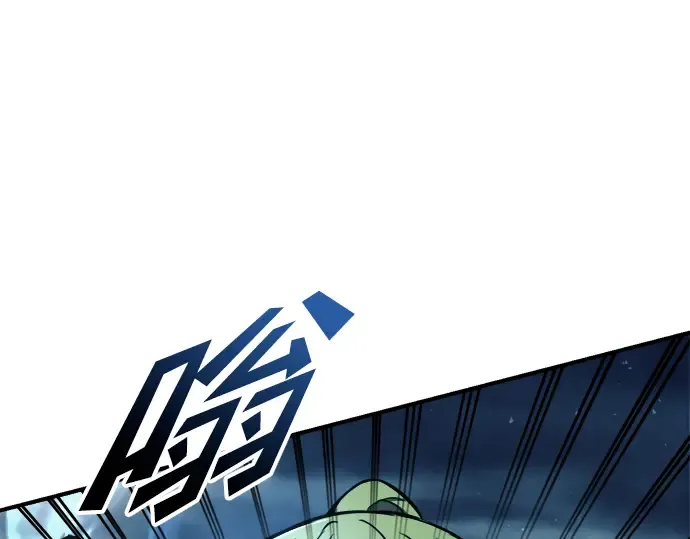 第69话 第34页