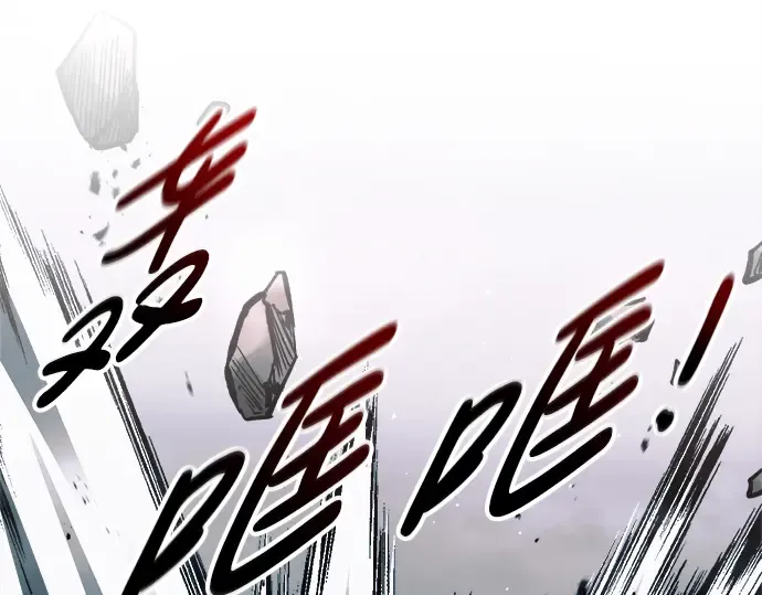 第69话 第37页