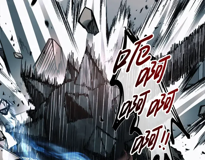 第69话 第38页