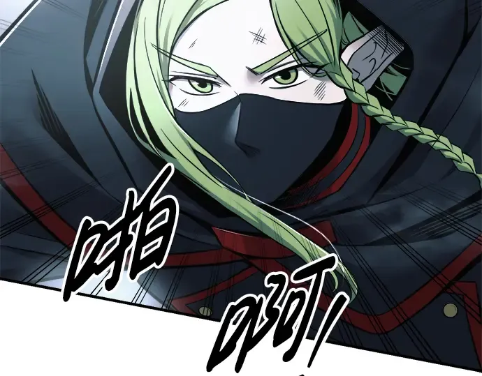 第69话 第45页