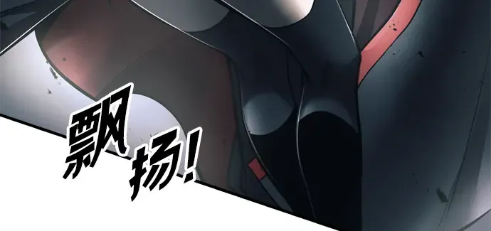 第69话 第50页