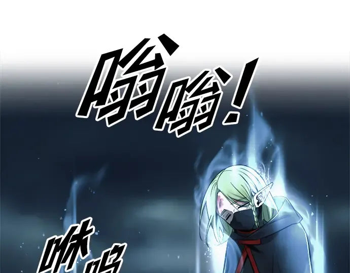 第69话 第65页