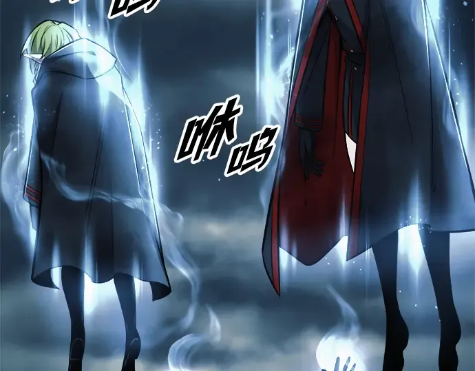 第69话 第66页