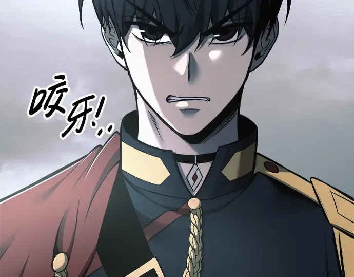 第69话 第83页