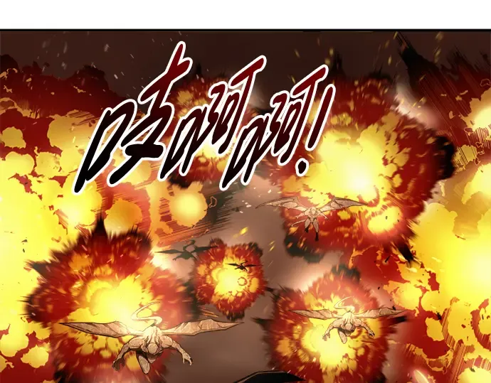 第69话 第90页