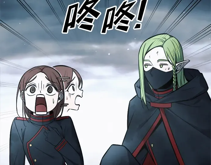 第69话 第125页