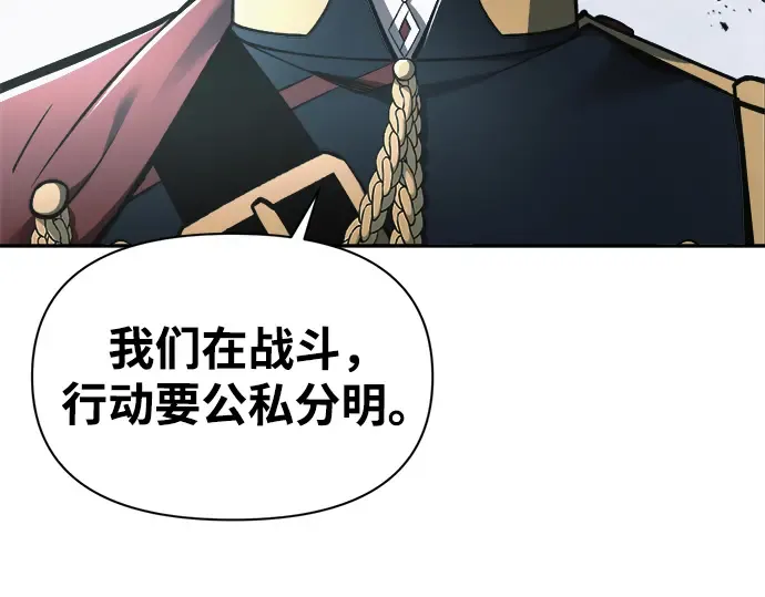 第69话 第129页