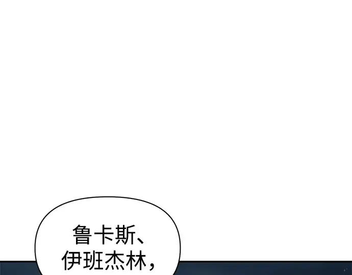 第69话 第137页