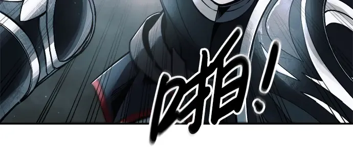 第69话 第153页