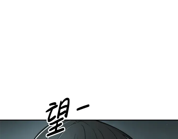 第69话 第169页